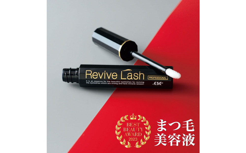 リバイブラッシュ&nbsp;6g&nbsp;まつ毛美容液&nbsp;日本製&nbsp;まつげ美容液&nbsp;人気ランキング&nbsp;まつ毛ケア&nbsp;目元ケア