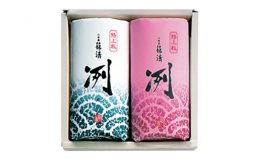 【小田原籠清】特上板&nbsp;冽&nbsp;紅白2本入&nbsp;創業1814年&nbsp;二百有余年の歴史を重ねた小田原老舗&nbsp;かごせい&nbsp;職人の技で仕上げた高級蒲鉾&nbsp;ギフト&nbsp;贈答用&nbsp;自宅用