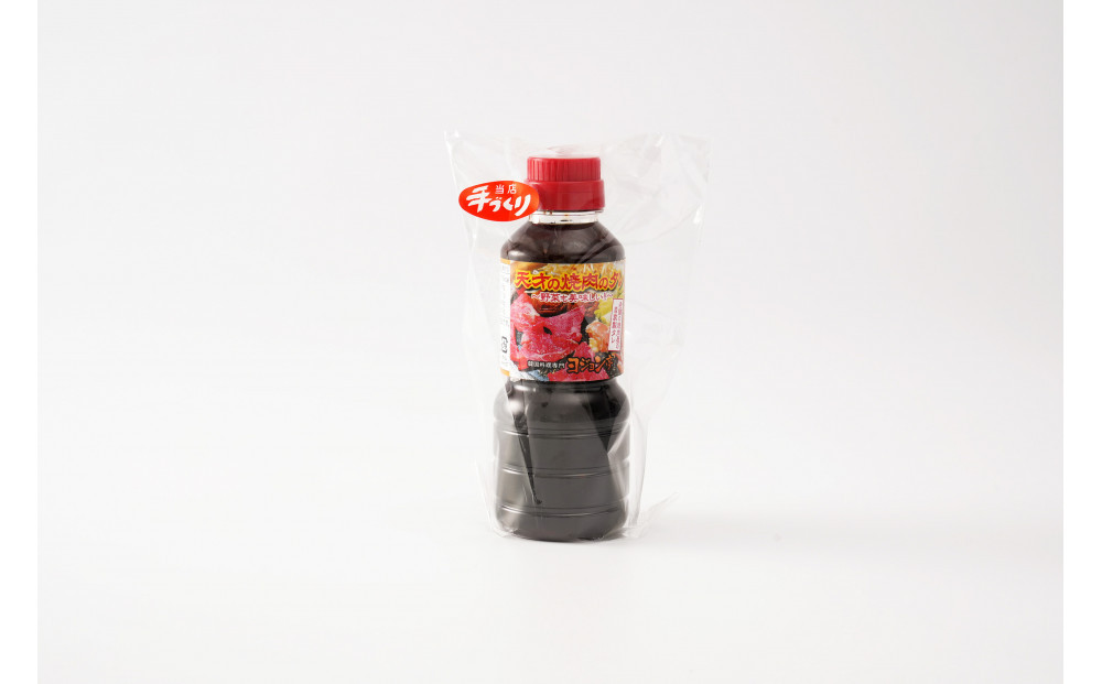 焼肉のタレ&nbsp;300ml×3本&nbsp;計900ml