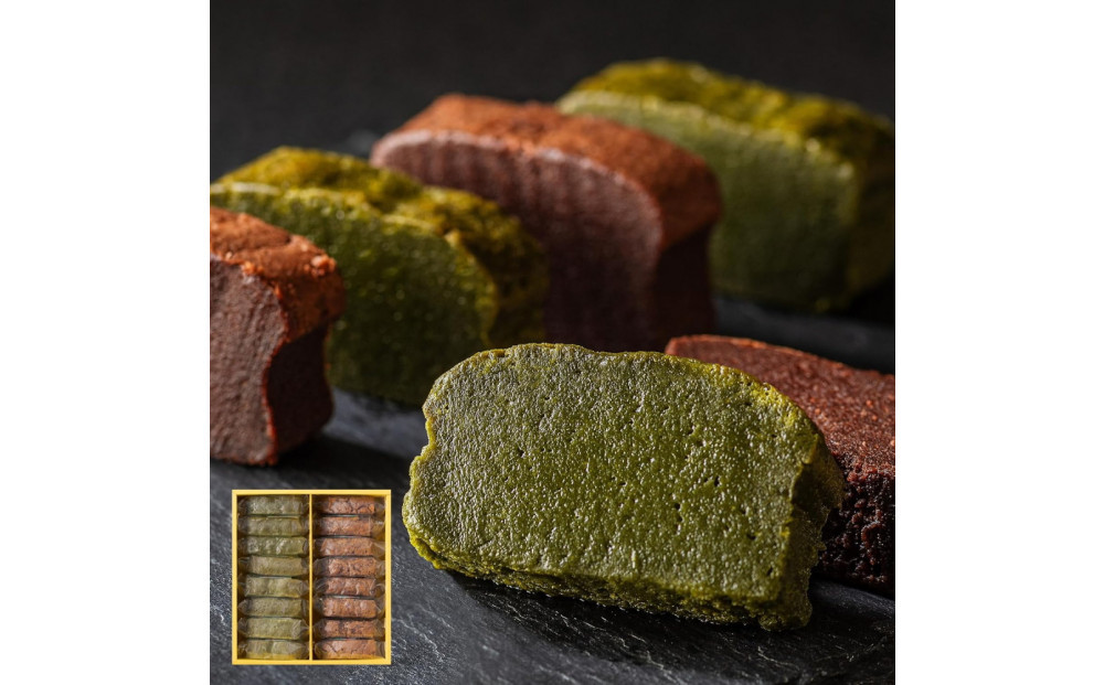 川本屋茶舗&nbsp;CHAGASHIショコラ&nbsp;お茶屋が作った濃厚ガトーショコラ&nbsp;16個入り(抹茶・チョコ)