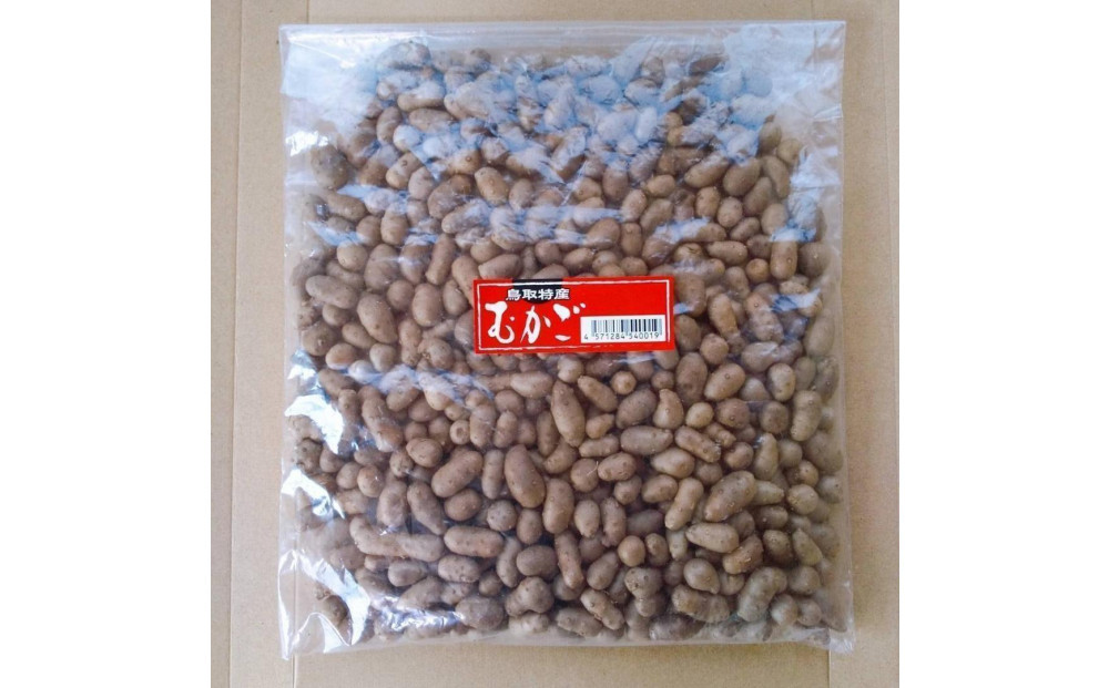 【鳥取県産】噛むほど旨い！むかご&nbsp;500g
