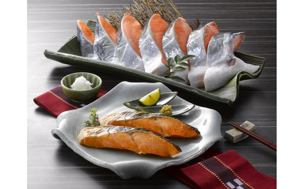 ＜新規格＞鳥取県産活〆「境港サーモン」(定塩・塩鮭切り身)(1/4カット真空パック×4・合計約1.5kg)