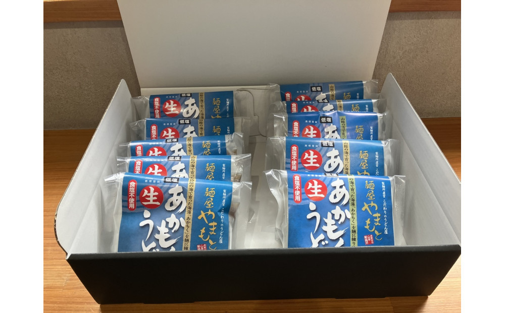 あかもくうどんセット(冷)&nbsp;(10食分・トッピング用あかもく付き)&nbsp;|&nbsp;うどん&nbsp;海藻うどん&nbsp;あかもくうどん&nbsp;アカモク&nbsp;海藻&nbsp;麺類&nbsp;セット&nbsp;詰め合わせ&nbsp;トッピング付き&nbsp;健康志向&nbsp;食物繊維&nbsp;&nbsp;ヘルシー&nbsp;&nbsp;簡単調理&nbsp;手軽&nbsp;食事&nbsp;家庭用&nbsp;お取り寄せ&nbsp;グルメ&nbsp;人気&nbsp;おすすめ&nbsp;鳥取県&nbsp;境港市