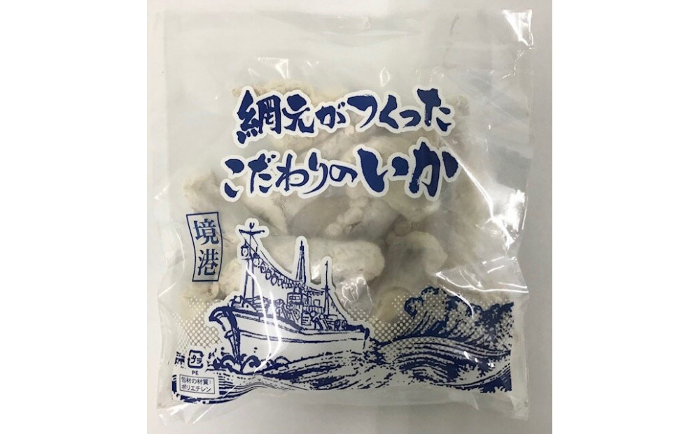 ぷりぷり柔らか！網元が作ったいかげそ竜田揚げセット(計1kg)&nbsp;|&nbsp;いかげそ&nbsp;イカゲソ&nbsp;竜田揚げ&nbsp;唐揚げ&nbsp;揚げ物&nbsp;惣菜&nbsp;おかず&nbsp;海鮮&nbsp;魚介&nbsp;魚介類&nbsp;プリプリ&nbsp;食感&nbsp;柔らかい&nbsp;冷凍食品&nbsp;揚げるだけ&nbsp;簡単調理&nbsp;手軽&nbsp;大容量&nbsp;家庭用&nbsp;お取り寄せ&nbsp;グルメ&nbsp;人気&nbsp;おすすめ&nbsp;鳥取県&nbsp;境港市