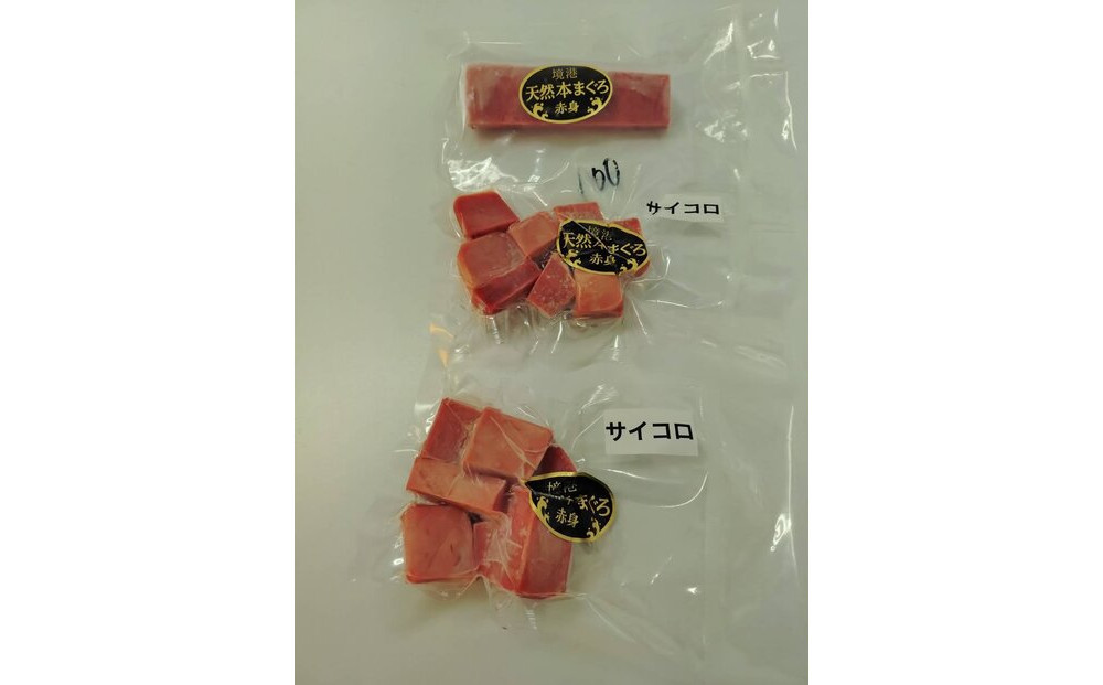 ＜数量限定＞＜訳あり＞境港産本まぐろ2種セット(計300g)&nbsp;|&nbsp;本マグロ&nbsp;クロマグロ&nbsp;マグロ&nbsp;刺身用&nbsp;海鮮&nbsp;魚介&nbsp;魚介類&nbsp;食べ比べ&nbsp;セット&nbsp;訳あり&nbsp;家庭用&nbsp;刺身&nbsp;海鮮丼&nbsp;寿司用&nbsp;新鮮&nbsp;冷凍&nbsp;保存&nbsp;お取り寄せ&nbsp;グルメ&nbsp;人気&nbsp;おすすめ&nbsp;境港産&nbsp;鳥取県&nbsp;境港市
