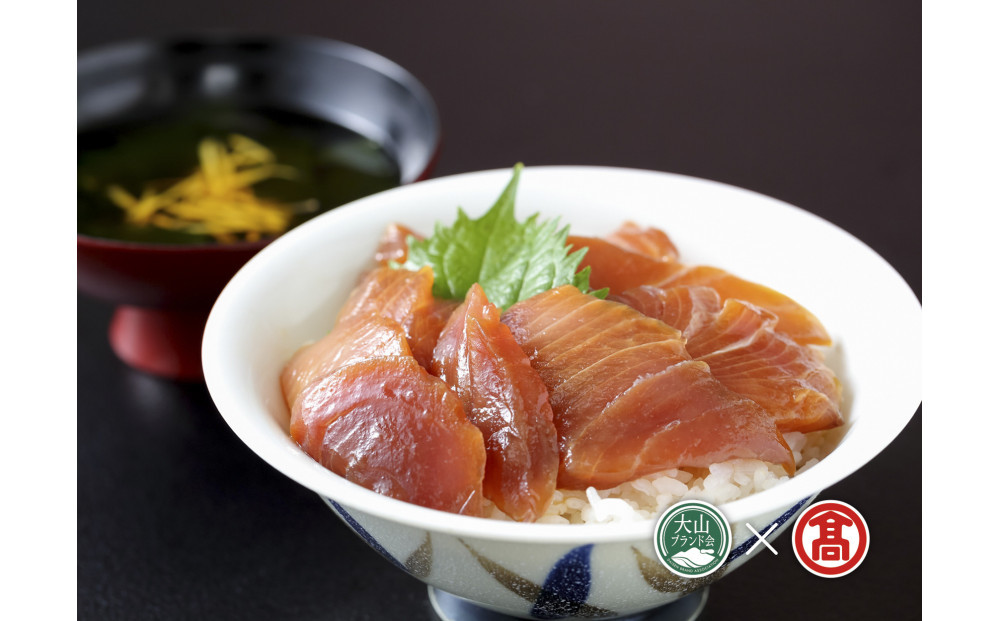 天然ぶりづけ丼の素(90g×7本・計630g)【T-BP1】【大山ブランド会】&nbsp;【鳥取県&nbsp;境港市】
