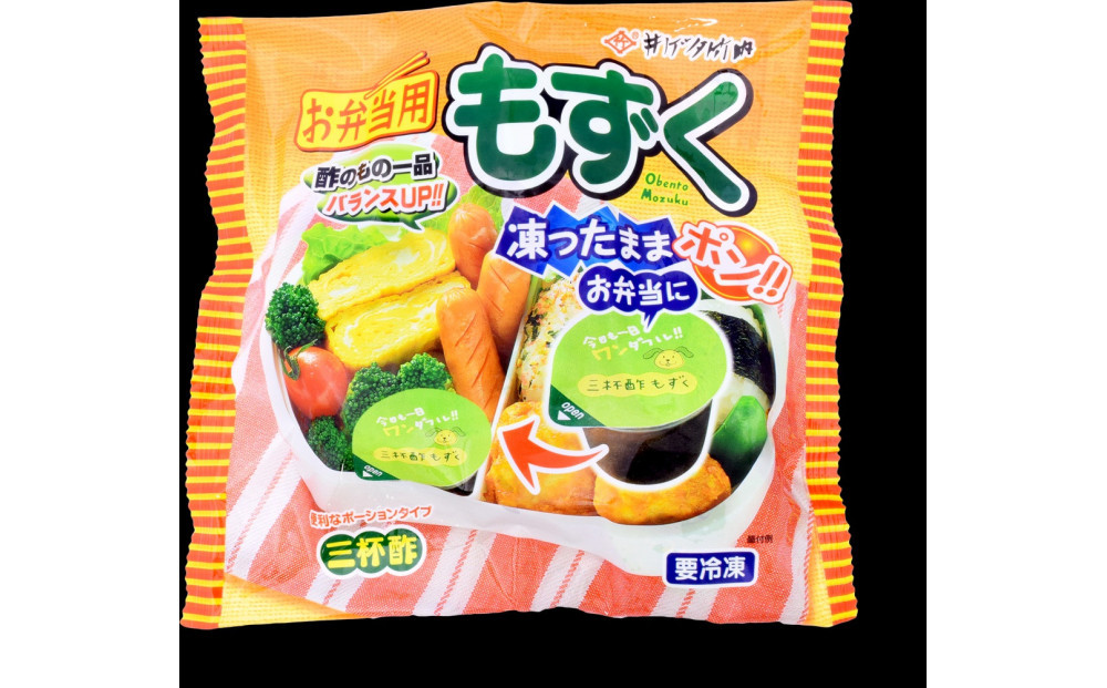 お弁当用もずくミニセット(三杯酢×40カップ)