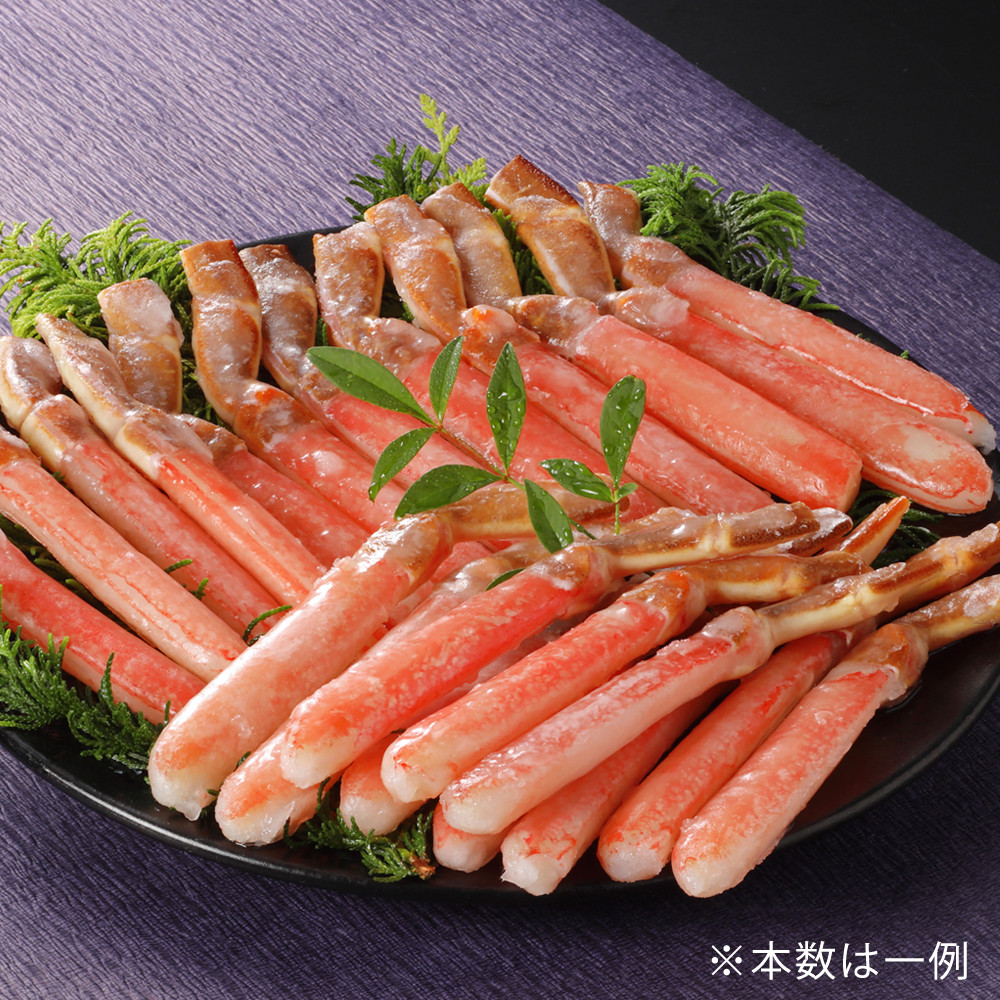 生ズワイガニ棒ポーション&nbsp;400g&nbsp;(総重量&nbsp;500g・15本&nbsp;～&nbsp;30本)