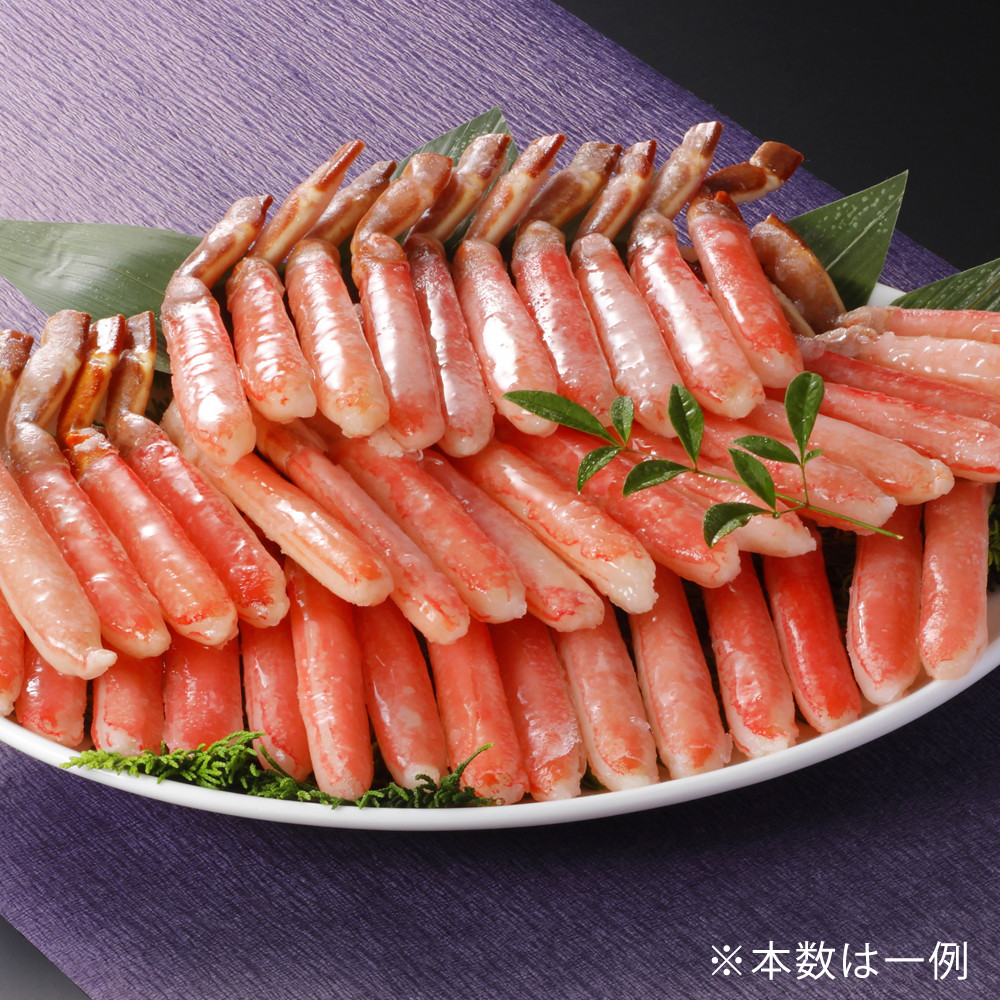 生ズワイガニ棒ポーション&nbsp;800g&nbsp;(総重量&nbsp;1kg・30本～60本)