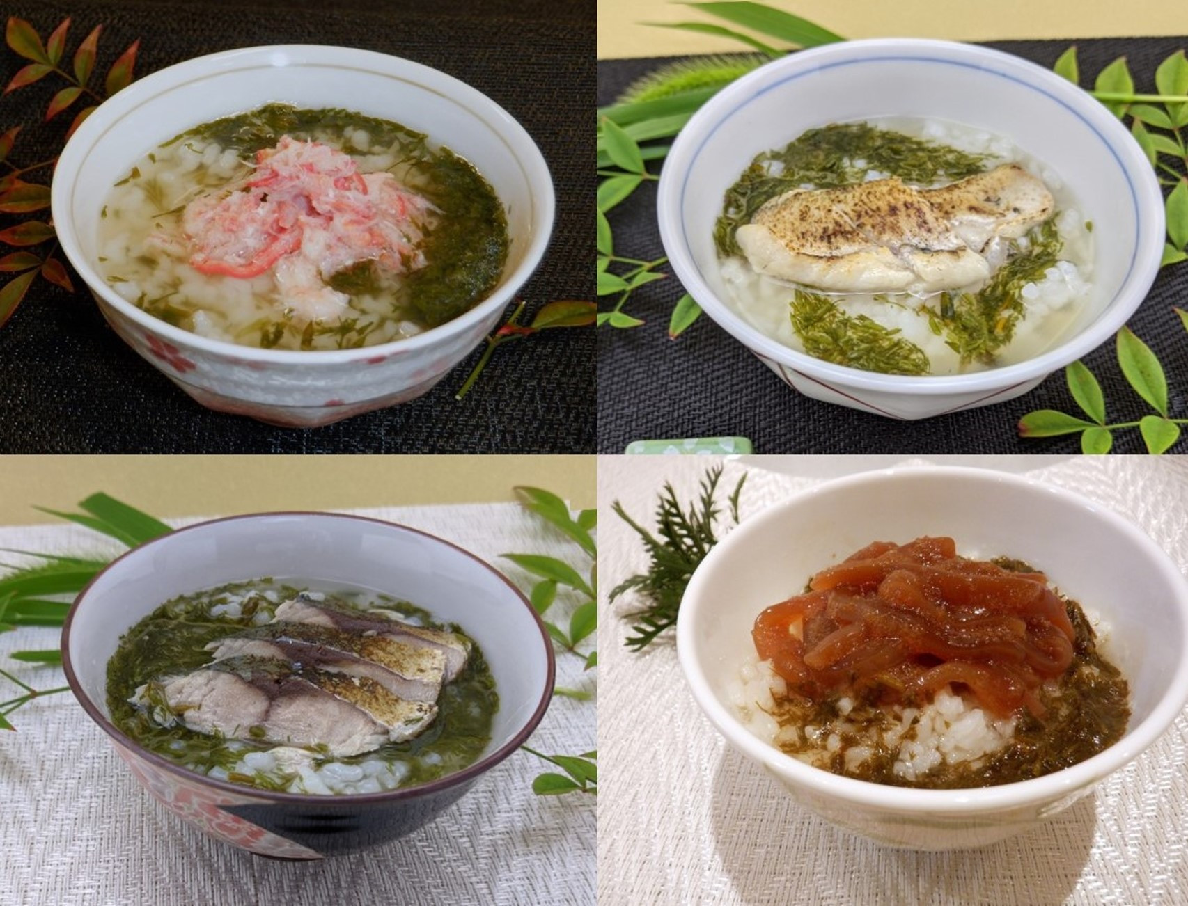 アカモク出汁茶漬けセット(4種)