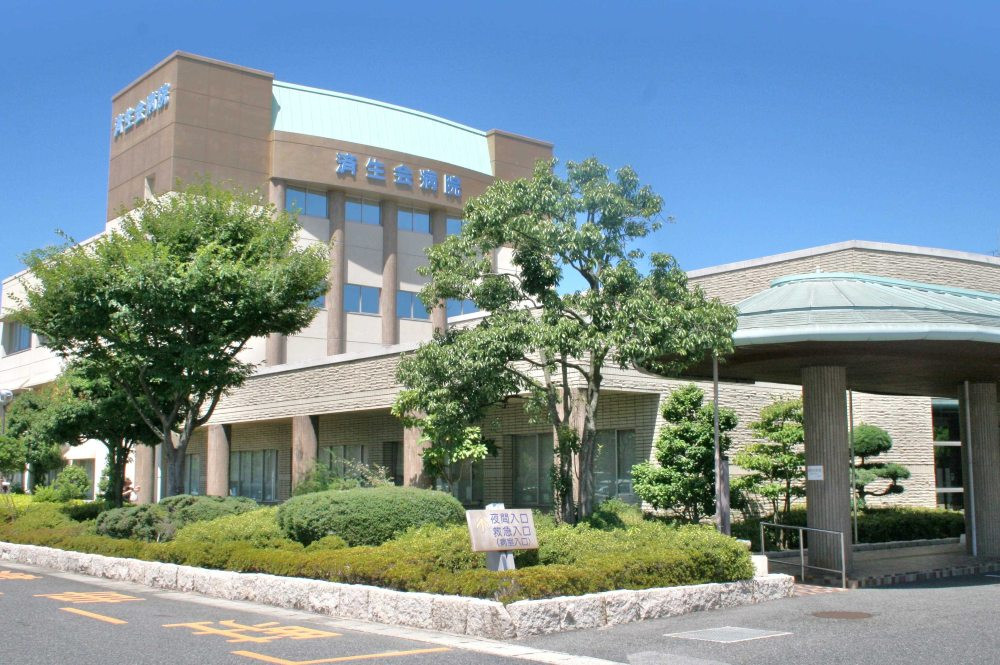 低線量CT肺がん検診受診券(1回分)