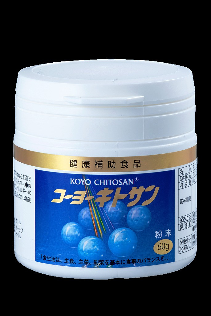 ＜数量限定＞コーヨーキトサン(粉末)×3個セット