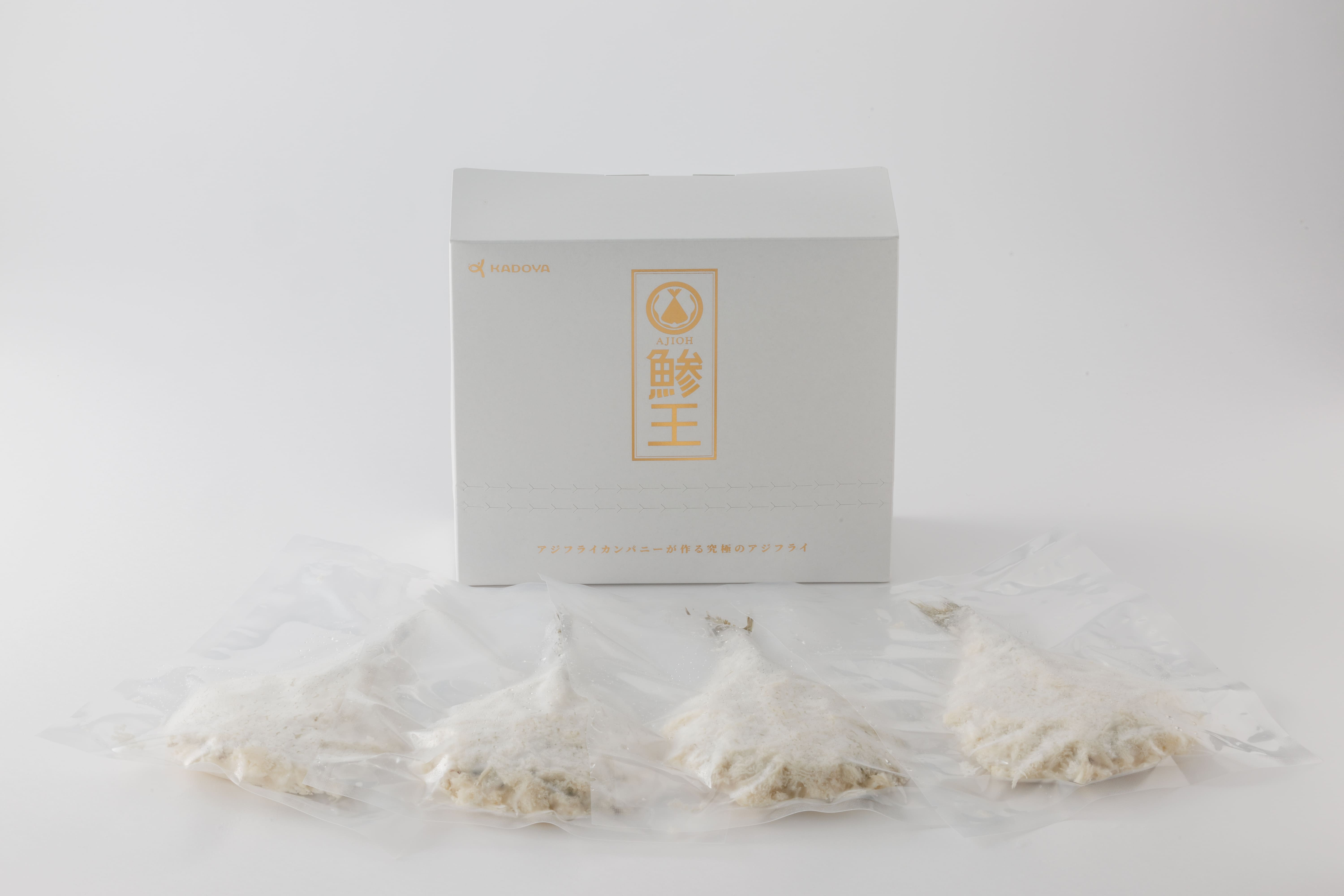 究極のクラフトアジフライ『鯵王』ホワイトラベル(4枚)