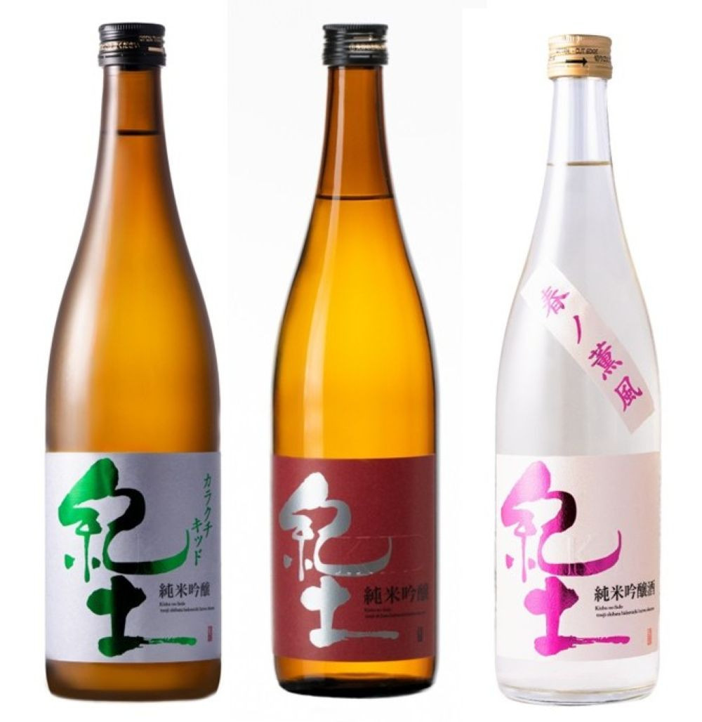 【純米吟醸飲み比べ】紀土&nbsp;カラクチキッド・純米吟醸・春ノ薫風&nbsp;720ml&nbsp;3本セット&nbsp;［Hw18］