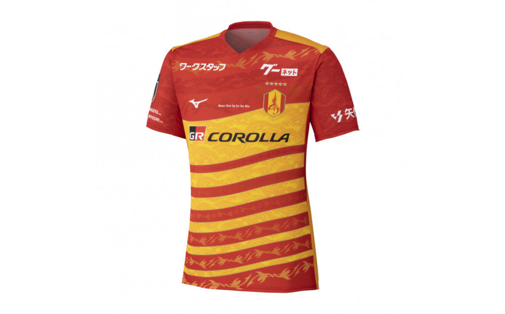 【トップスポーツチーム活動支援事業寄附金専用】名古屋グランパス　百年構想リーグ特別ユニフォーム&nbsp;FP1st【ネームナンバーなし】（XLサイズ）