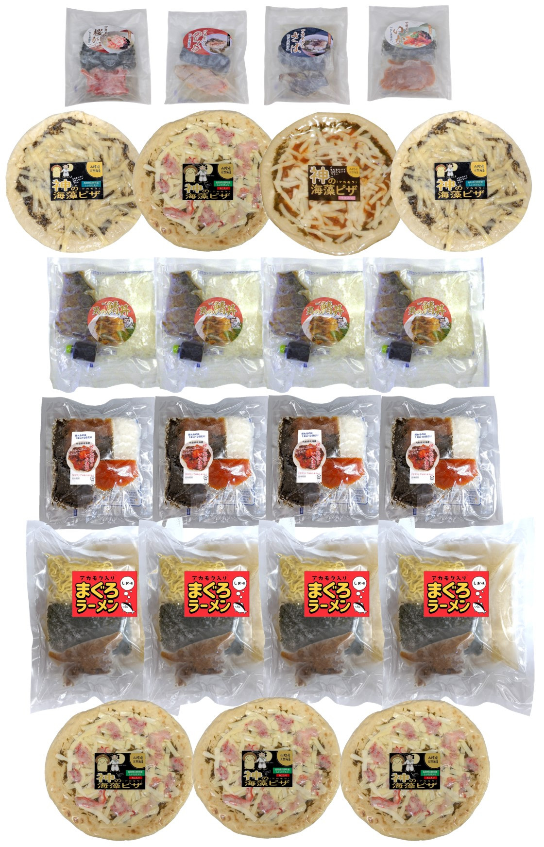 ＜定期便・全6回＞境港海の幸セット(6種)