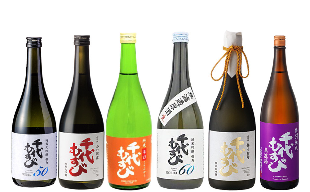 ＜定期便全3回＞千代むすび日本酒セット(720ml×2本×3か月)