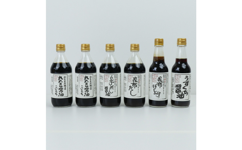 井ゲタ醤油　食品添加物&nbsp;無添加&nbsp;&nbsp;ゆびきりげんまん　調味料６本セット