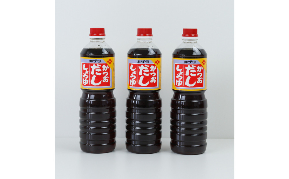 井ゲタ醤油　かつおだし醤油　1L×3本セット