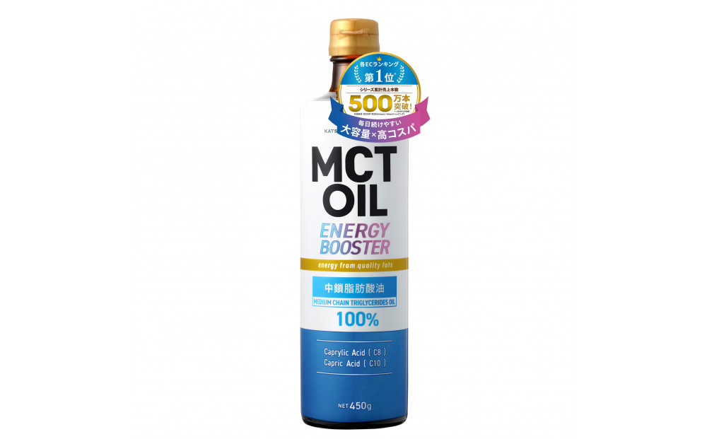 勝山ネクステージ&nbsp;MCTオイル&nbsp;450g×1本&nbsp;|&nbsp;エムシーティーオイル&nbsp;MCT&nbsp;中鎖脂肪酸100%&nbsp;C8&nbsp;C10&nbsp;糖質制限&nbsp;ケトジェニック&nbsp;ダイエット