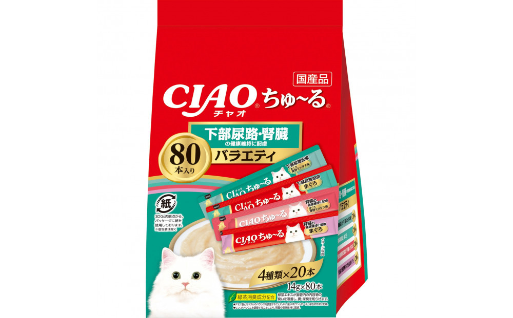 いなば　CIAO猫ちゅ～る　下部尿路・腎臓の健康維持に配慮バラエティ480本（14ｇｘ80本ｘ6袋入）（ケース）