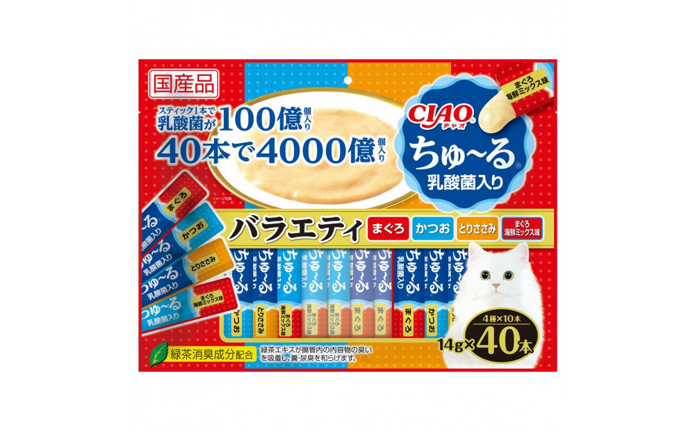 いなば　CIAO猫ちゅ～る　乳酸菌入りバラエティ320本（14ｇｘ40本ｘ8袋入）（ケース）