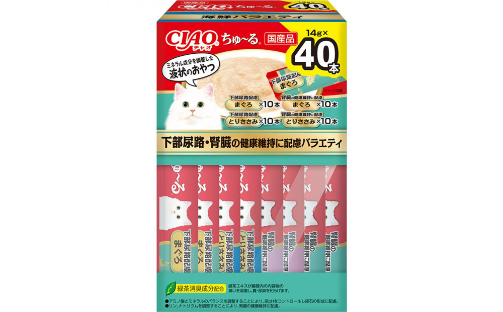 いなば　CIAO猫ちゅ～る　下部尿路・腎臓の健康維持に配慮バラエティ320本（14ｇｘ40本入りBOXｘ8袋入）（ケース）