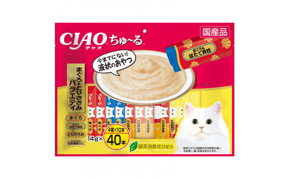 いなば　CIAO猫ちゅ～る　まぐろ・とりささみバラエティ320本（14ｇｘ40本ｘ8袋入）（ケース）