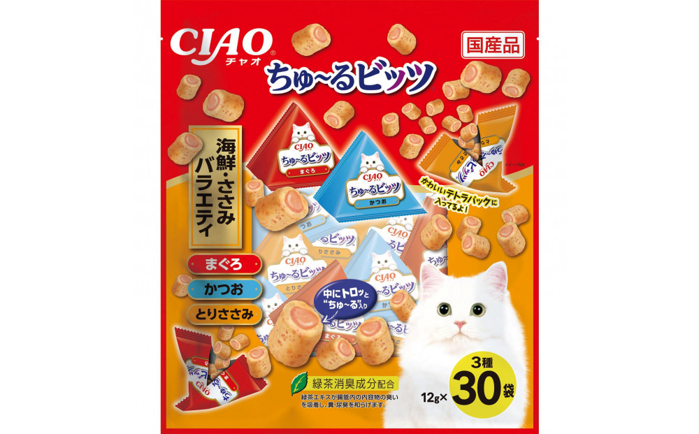 いなば　CIAO猫ちゅ～るビッツ　海鮮・ささみバラエティ240本（12ｇx30袋ｘ8袋入）（ケース）