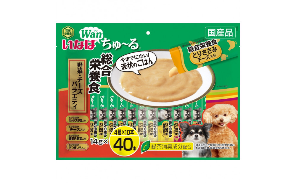 いなば　犬ちゅ～る　総合栄養食　野菜・チーズバラエティ320本（14ｇｘ40本ｘ8袋入）（ケース）