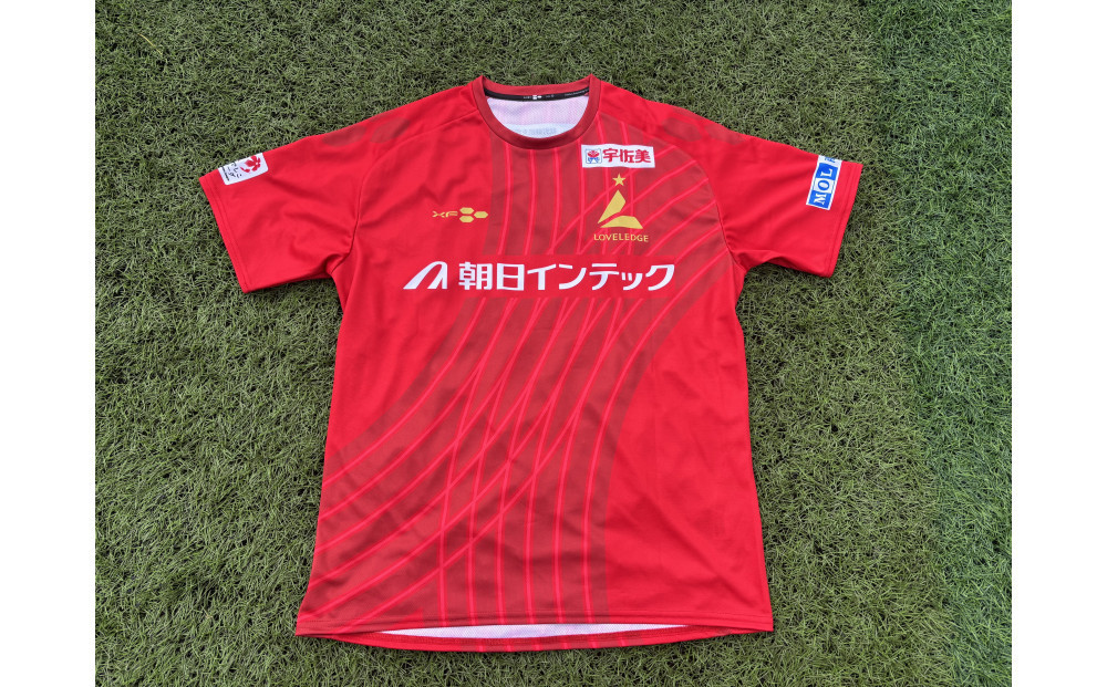 LOVELEDGE&nbsp;2026&nbsp;レプリカユニフォーム　FP／GK（背番号付き）【トップスポーツチーム活動支援事業寄附金専用】