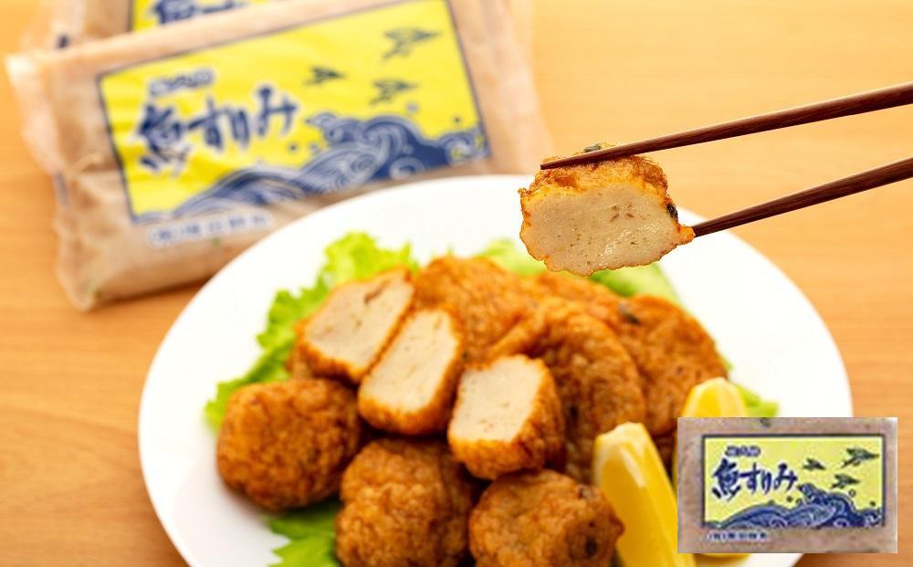 屋久島&nbsp;魚すりみ&nbsp;300g×6パック＜屋久島名産のトビウオ使用＞【すり身&nbsp;すりみ&nbsp;すり身揚げ&nbsp;さつま揚げ&nbsp;魚&nbsp;さかな&nbsp;海産物&nbsp;魚介&nbsp;魚介類&nbsp;トビウオ&nbsp;とびうお&nbsp;とび魚&nbsp;飛魚&nbsp;人気&nbsp;おすすめ&nbsp;お取り寄せ&nbsp;鹿児島県&nbsp;屋久島町&nbsp;ZD102】