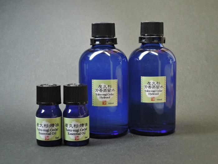 屋久杉精油(5ml)&nbsp;&&nbsp;屋久杉芳香蒸留水(100ml)の各2本セット【月間5セット限定】