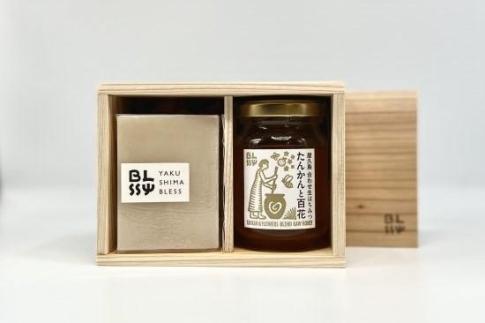 【YAKUSHIMA&nbsp;BLESS】ギフトセット(S)&nbsp;(屋久杉の石鹸・生はちみつ)
