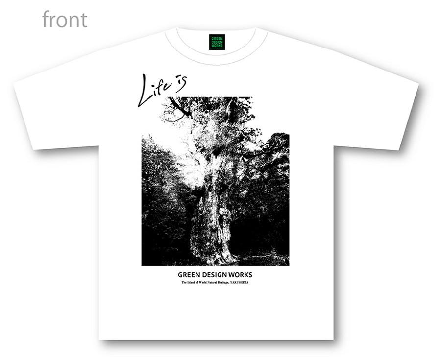 屋久島縄文杉Tシャツ&nbsp;LIFE&nbsp;is&nbsp;(白)&nbsp;XLサイズ【7月中頃入荷予定】