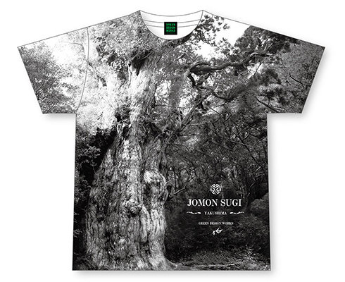 屋久島縄文杉全面Tシャツ&nbsp;Sサイズ