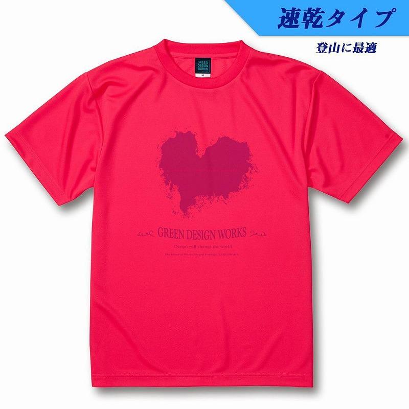 屋久島ウィルソンハートTシャツ&nbsp;(速乾生地ドライタイプ)&nbsp;蛍光ピンク：Sサイズ