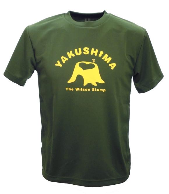 やくＴ（屋久島Ｔシャツ）・ウィルソンハート＜オリーブ／サイズM＞