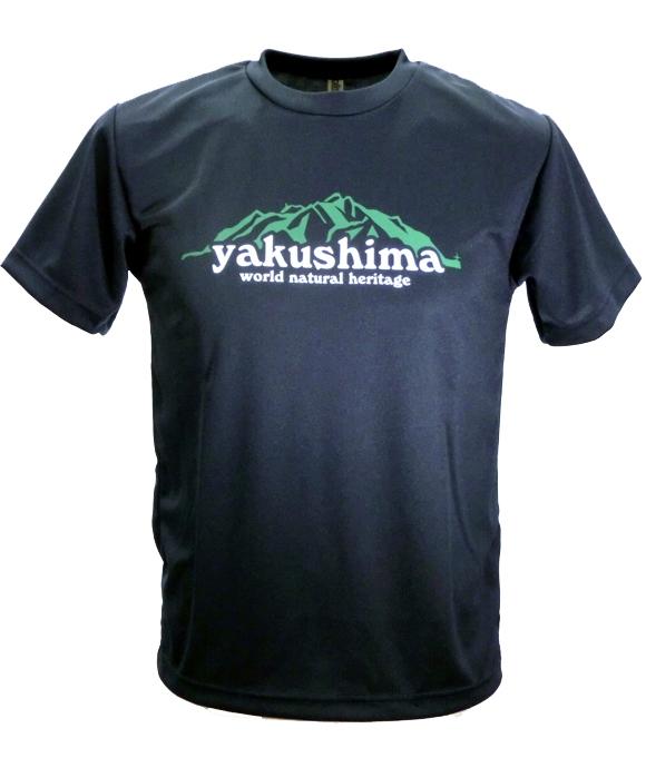 やくＴ（屋久島Ｔシャツ）・洋上アルプス＜ネイビー／サイズLL＞