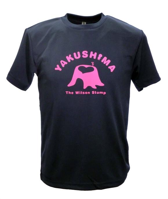 やくＴ（屋久島Ｔシャツ）・ウィルソンハート＜ネイビー／サイズM＞