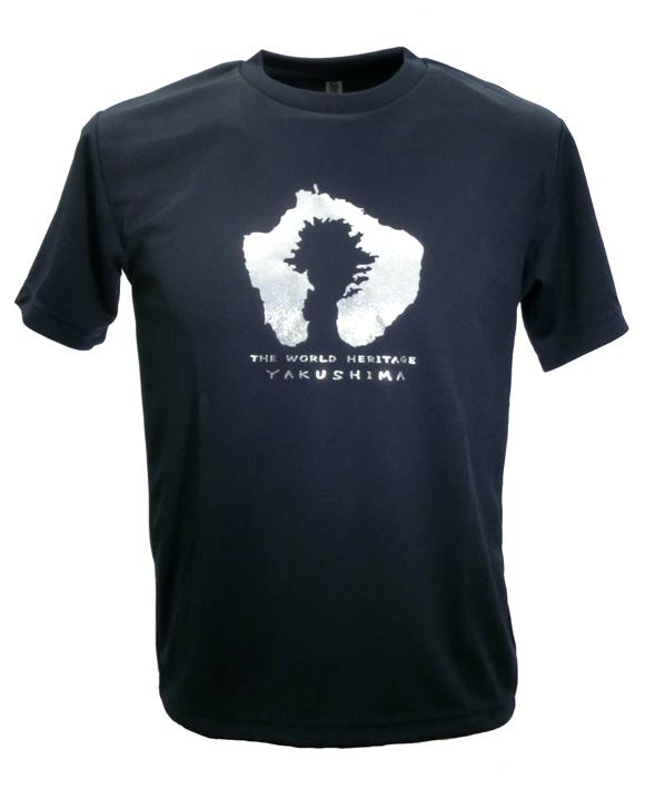 やくＴ（屋久島Ｔシャツ）・島＆縄文杉＜ネイビー／サイズL＞