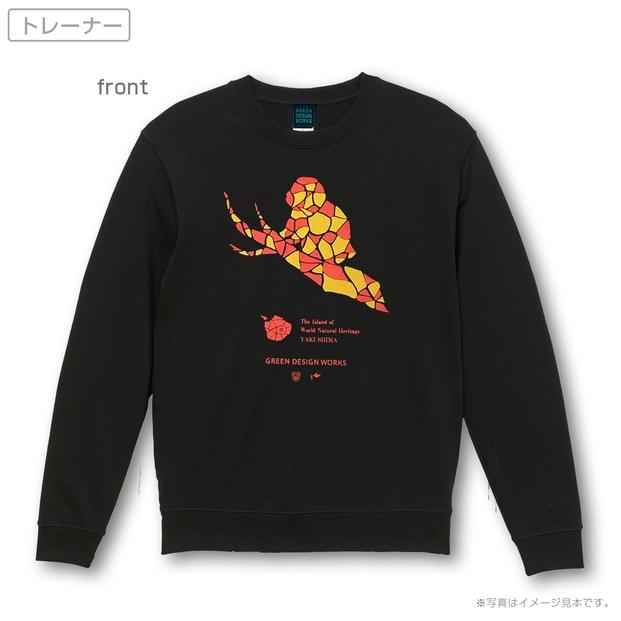 屋久島ガーディアンズ（ヤクザル）トレーナー【サイズ：S】