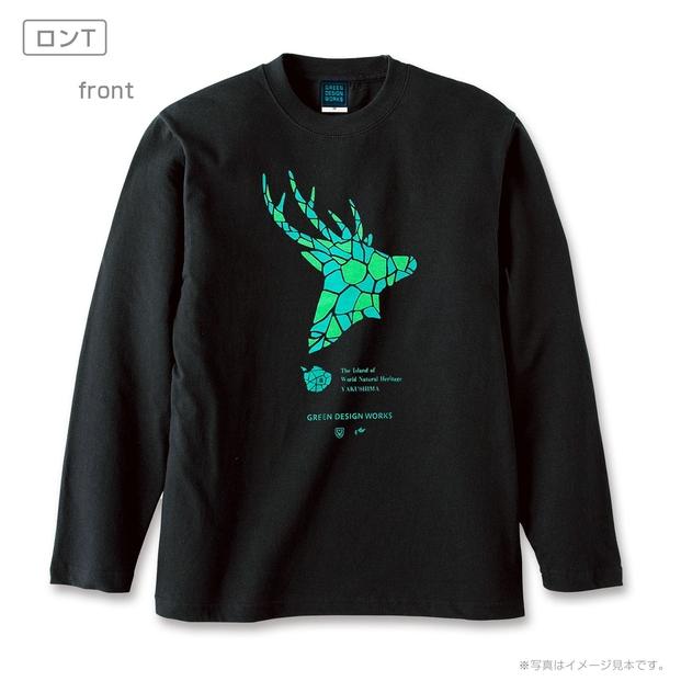 屋久島ガーディアンズ（ヤクシカ）ロンT【サイズ：XL】