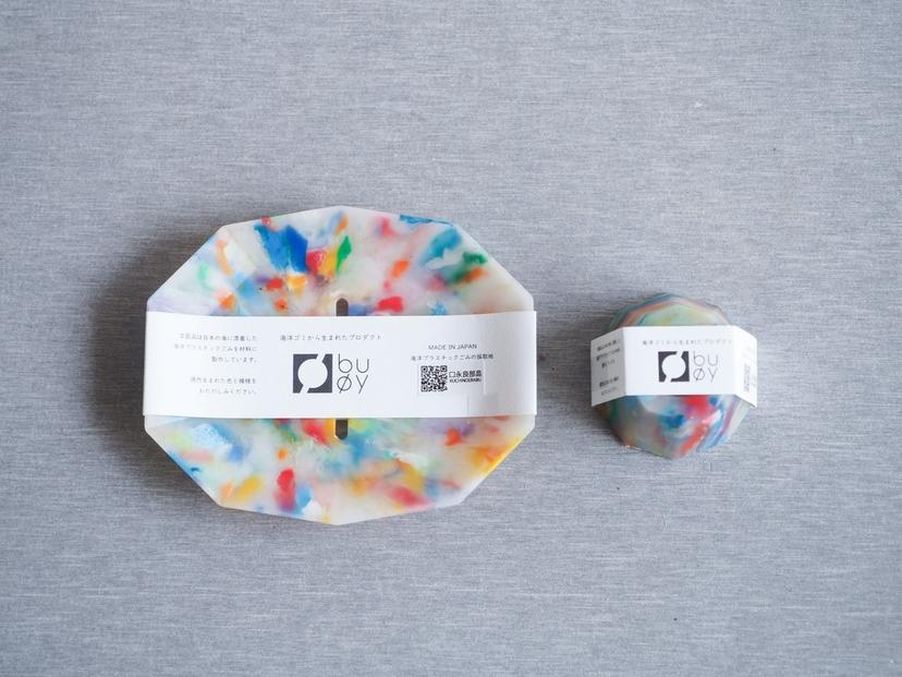 【色おまかせ(MIX)】【セット】歯ブラシスタンド&ソープディッシュ&nbsp;材料回収地域:口永良部島(鹿児島県)