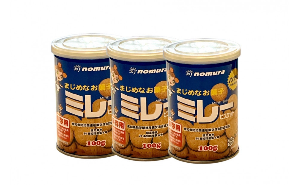 （アミノエース）保存用　ミレービスケット　100g　３缶