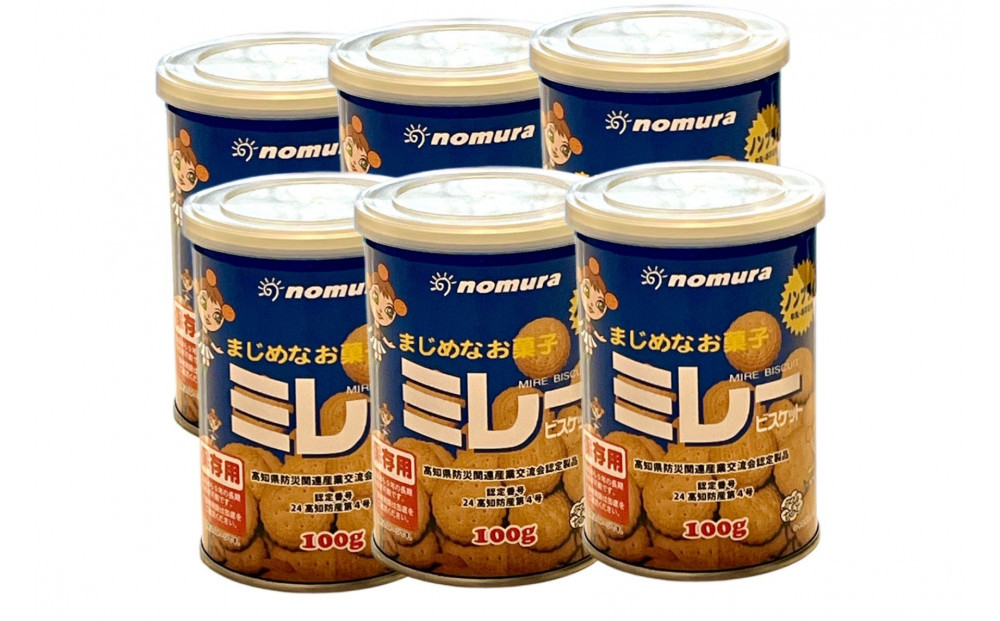（アミノエース）保存用　ミレービスケット　100g　６缶