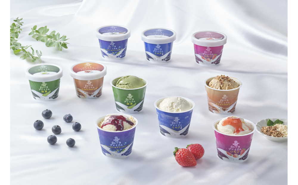 白バラプレミアムアイスギフト10個