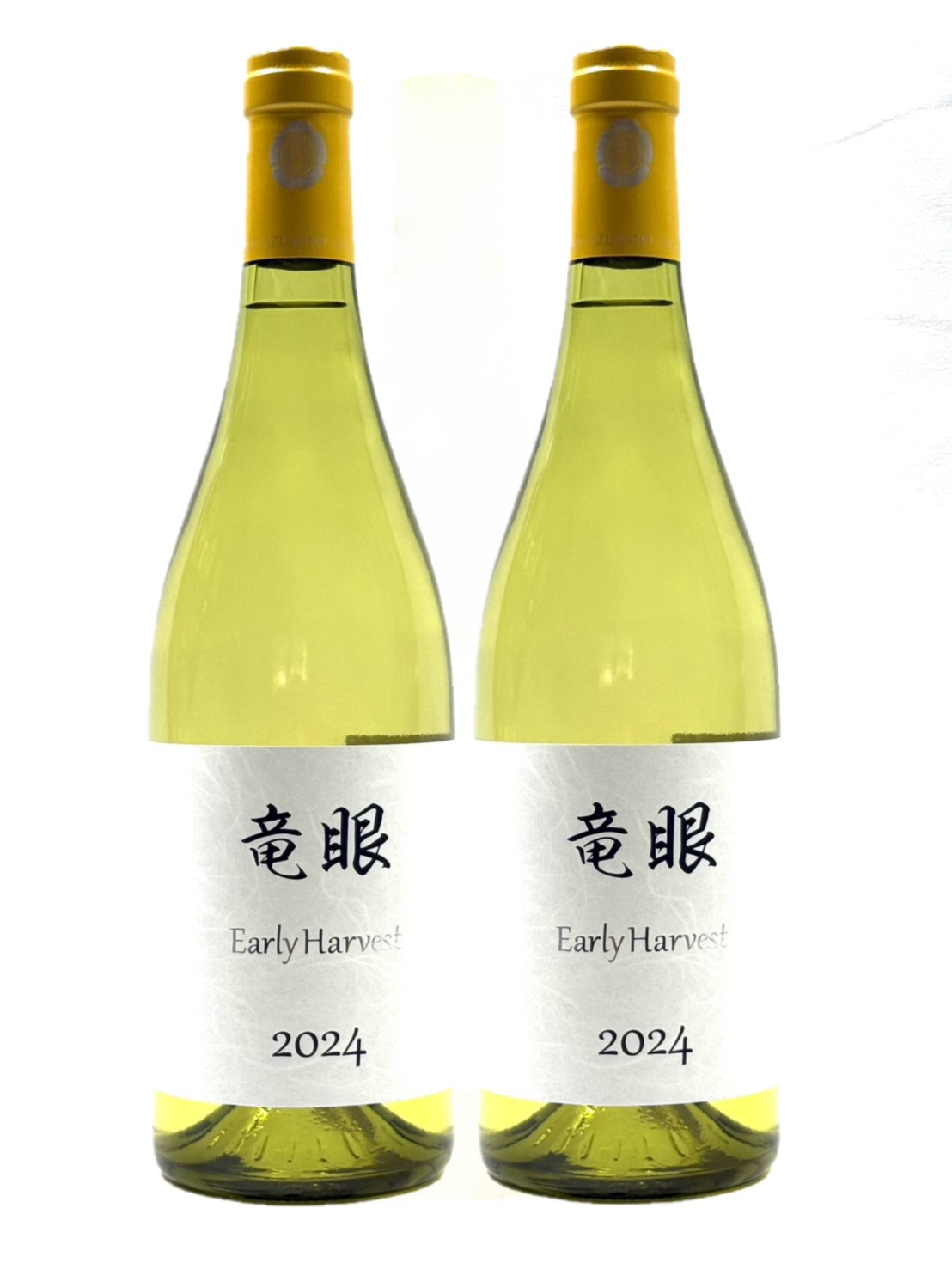 ワイン&nbsp;竜眼&nbsp;Early&nbsp;Harvest&nbsp;750ml×2本&nbsp;お酒&nbsp;白ワイン&nbsp;長野県