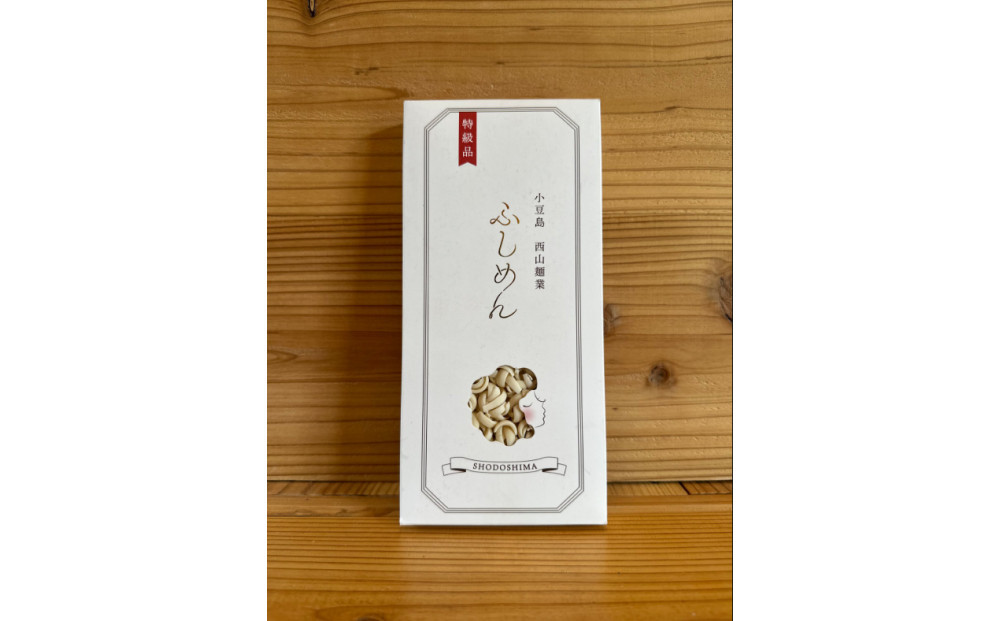 りっちゃん〈ふしめん〉約180g&nbsp;6個セット