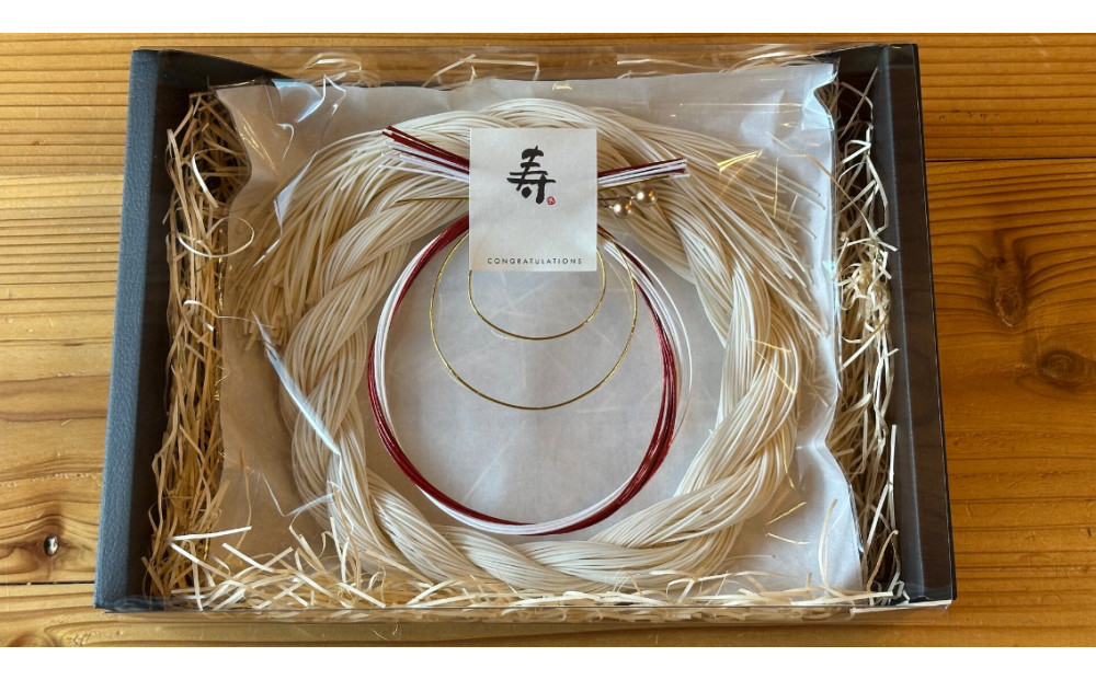 素麺しめ縄&nbsp;約100g